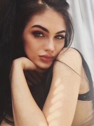 Арина