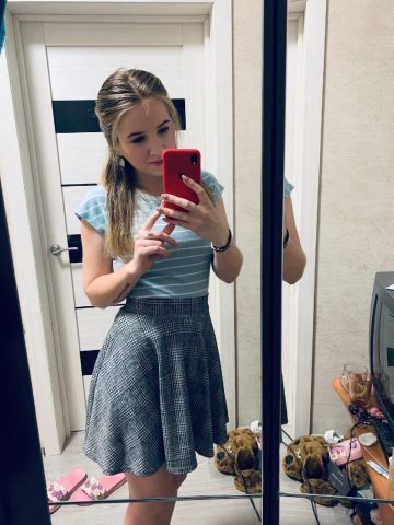 Ульяна
